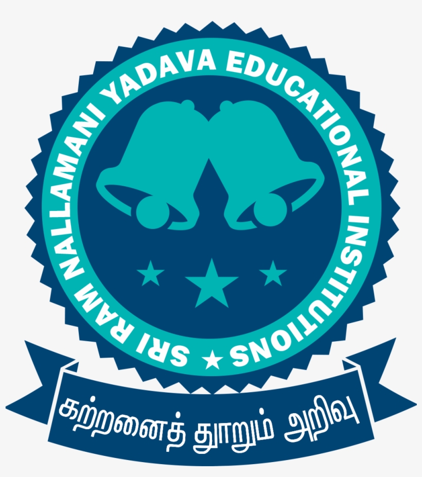 Sri Ram Nallamani Yadava Educational Institutions - Sri Ram Nallamani Yadava College Of Education, transparent png #2514900