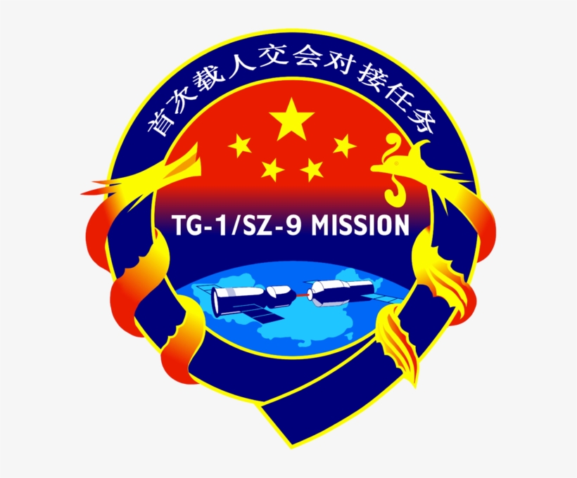 Shenzhou 9 Mission Patch - Shenzhou Mission Patch, transparent png #2515770