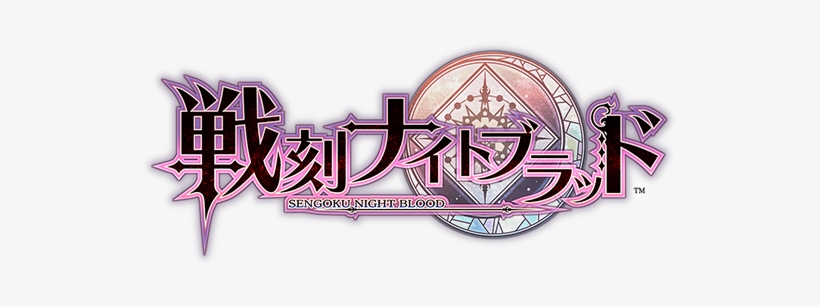 Sengoku Night Blood Logo - Sengoku Night Blood: Micro Fiber Toyotomi Army, transparent png #2517286