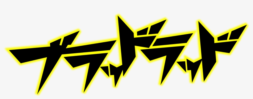 Open - T Shirt Blood Lad, transparent png #2517330