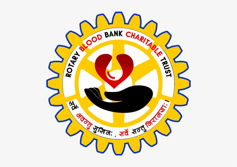 Rotary Blood Bank - Rotary Blood Bank Logo, transparent png #2518061