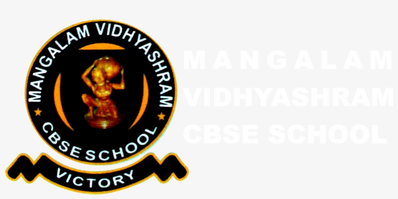 Image - Central Board Of Secondary Education, transparent png #2519680