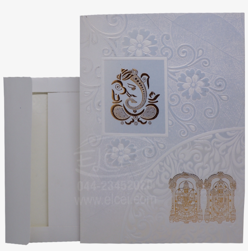 Home Door, transparent png #2519767