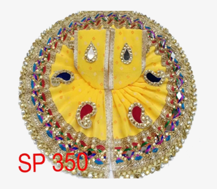 Poshak - Circle, transparent png #2520391