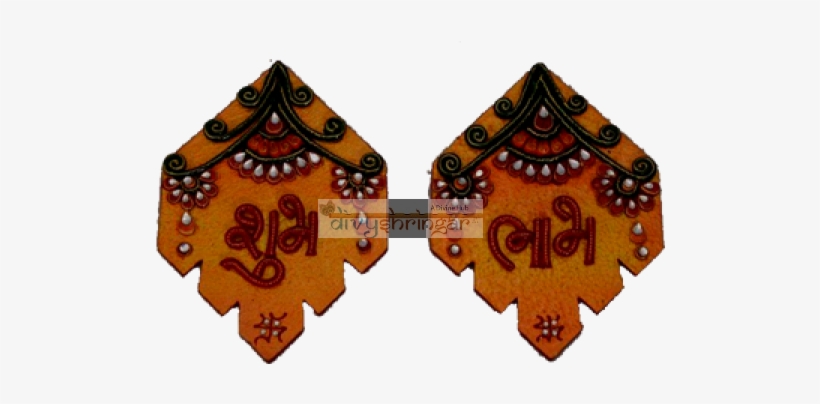 Door, transparent png #2520502