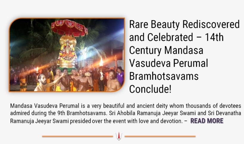 Newsletter <br />with Wishes And Blessings From Sri - Newsletter, transparent png #2521302