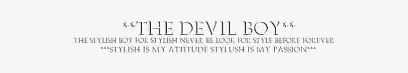 New Cool Png Texts - Lana Del Rey Broken Heart, transparent png #2522410