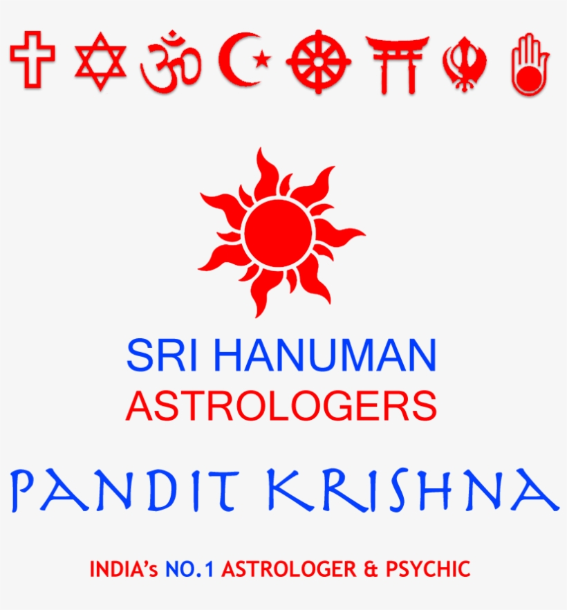 Bhagwan Shri Hanumanji, transparent png #2522571