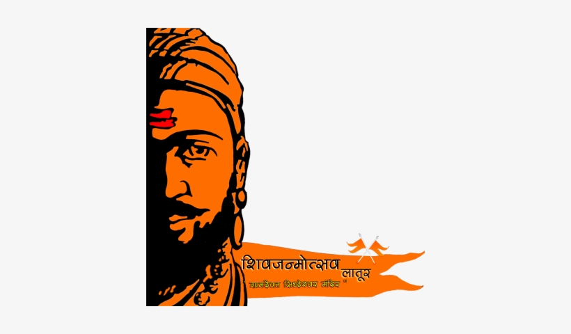 Preview Overlay - Shivaji Maharaj Janta Raja, transparent png #2522638