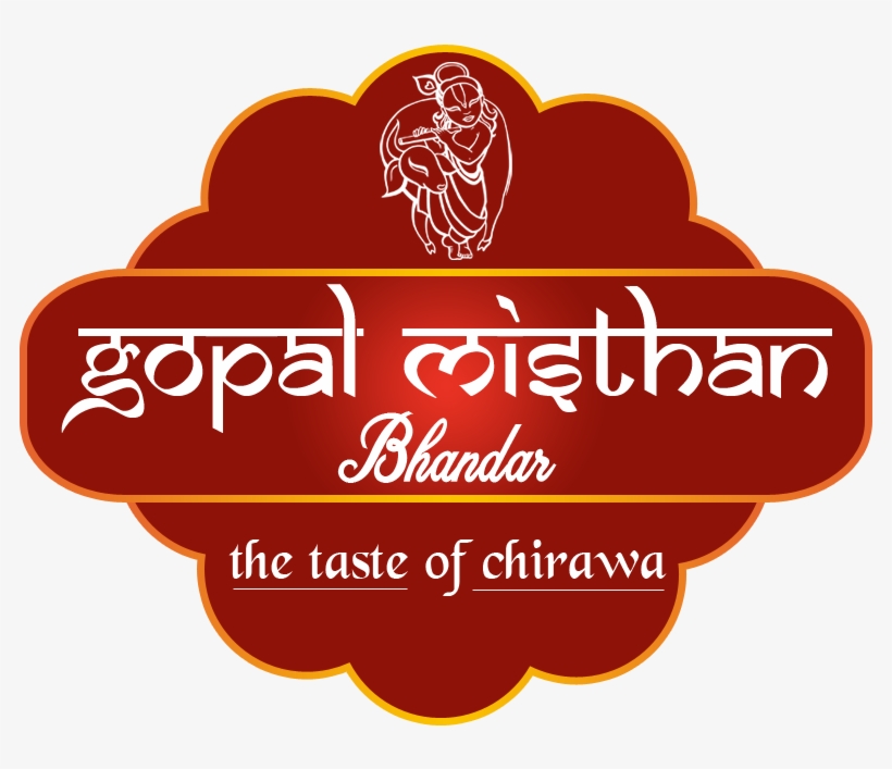 Logo, transparent png #2525429