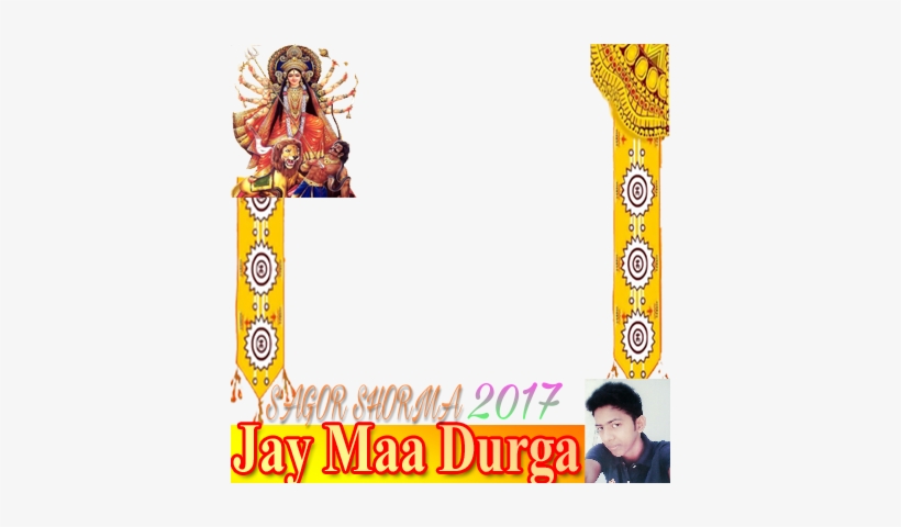 Sagor Sharma - Durga Puja, transparent png #2527033