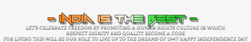 Hd Text Png For 15 August ♥ - Png For Picsart Happy Independence Day, transparent png #2527170