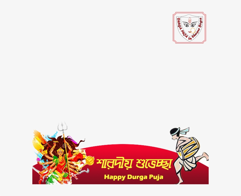 Preview Overlay - Top 10 Nav Durga Aartis, transparent png #2527897