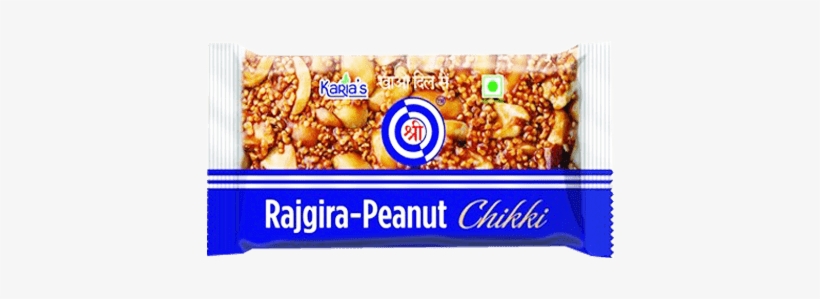 Peanut, transparent png #2528259