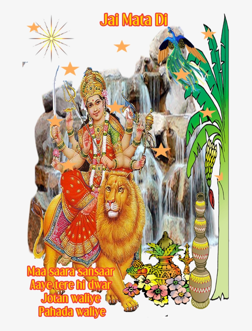 Illustration, transparent png #2529161