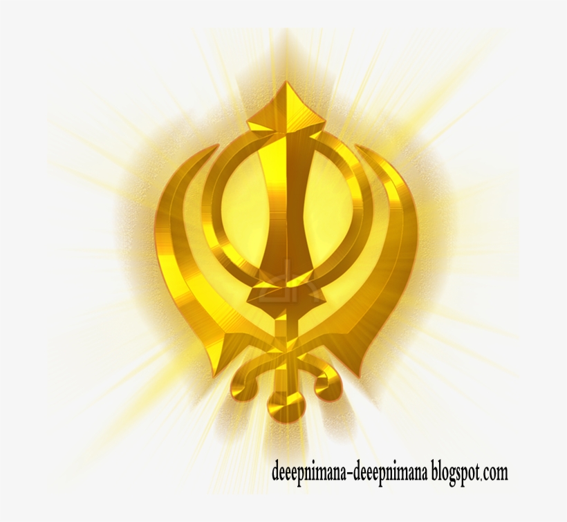 Png Files,khanda,gold Layer Style,sun Rays,golden Style,sikhism - Guru Nanak Dev Png, transparent png #2529638