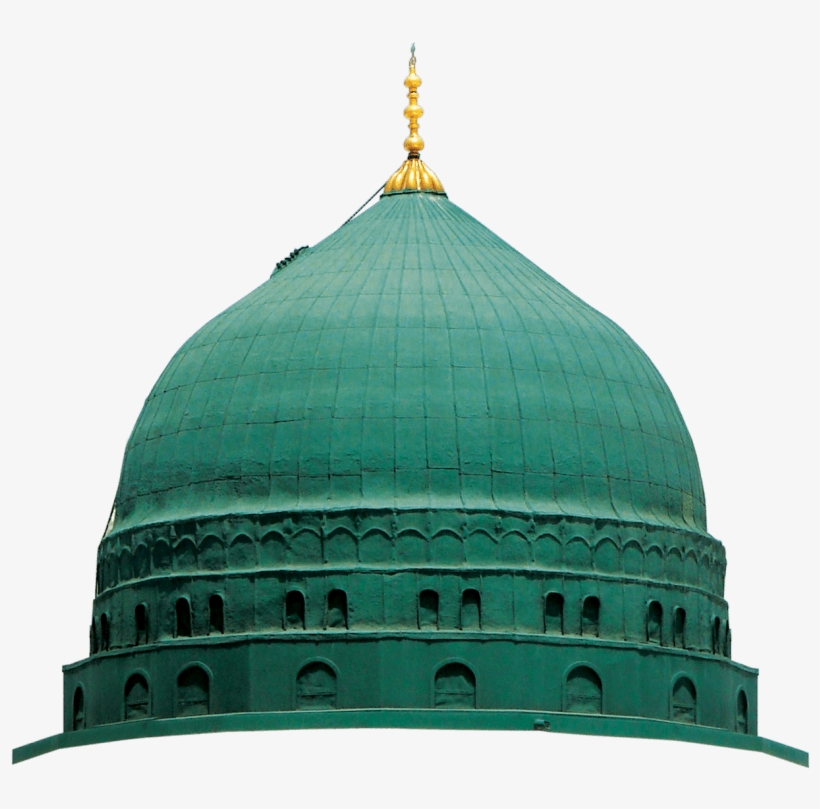 Free Png Al Masjid An Nabawi Png Images Transparent - Al Masjid An Nabawi Png, transparent png #2529832