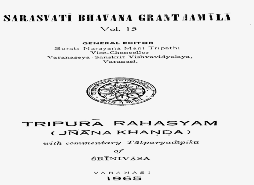 Document, transparent png #2530208