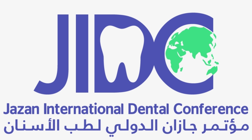 Conference Committee - Dental Conference Logo, transparent png #2531148