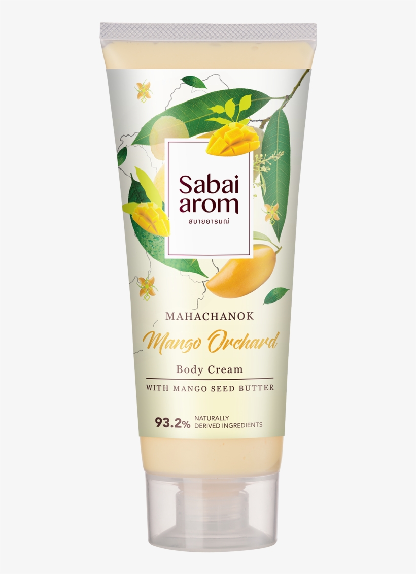 Green Mango Png, transparent png #2531713