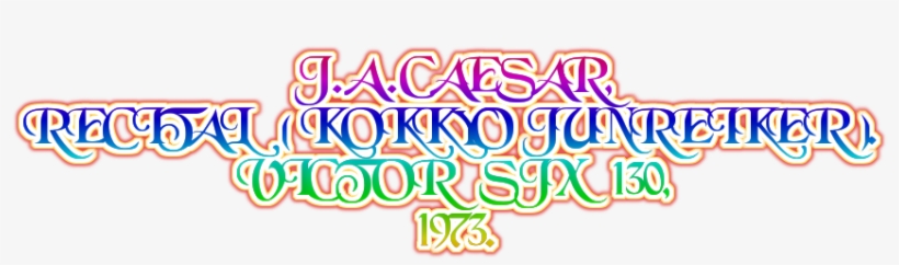 Calligraphy, transparent png #2535260