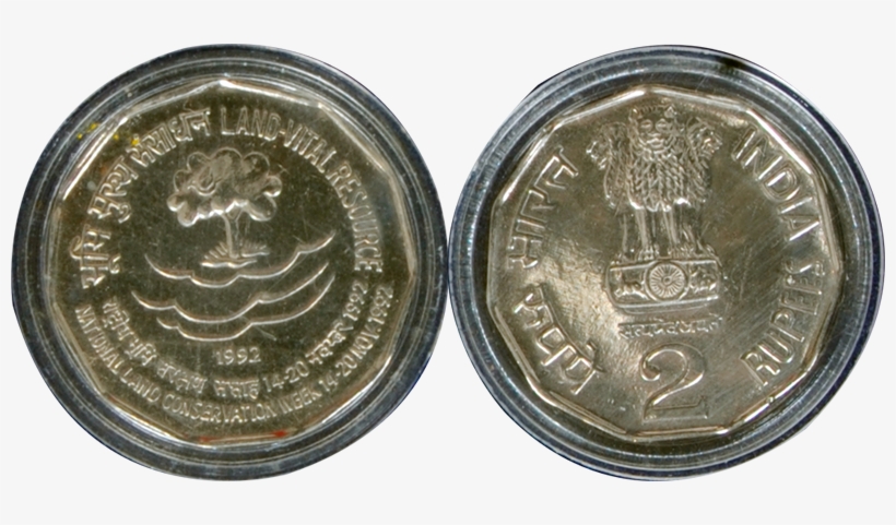 This Is The Picture Of One Of The Rarest Coin Issued - Coin, transparent png #2538058