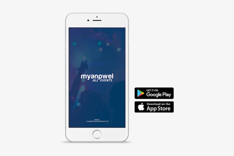Myanpwel Mobile App Labels - Suunto Spartan Trainer (wrist Hr) Blue, transparent png #2538718