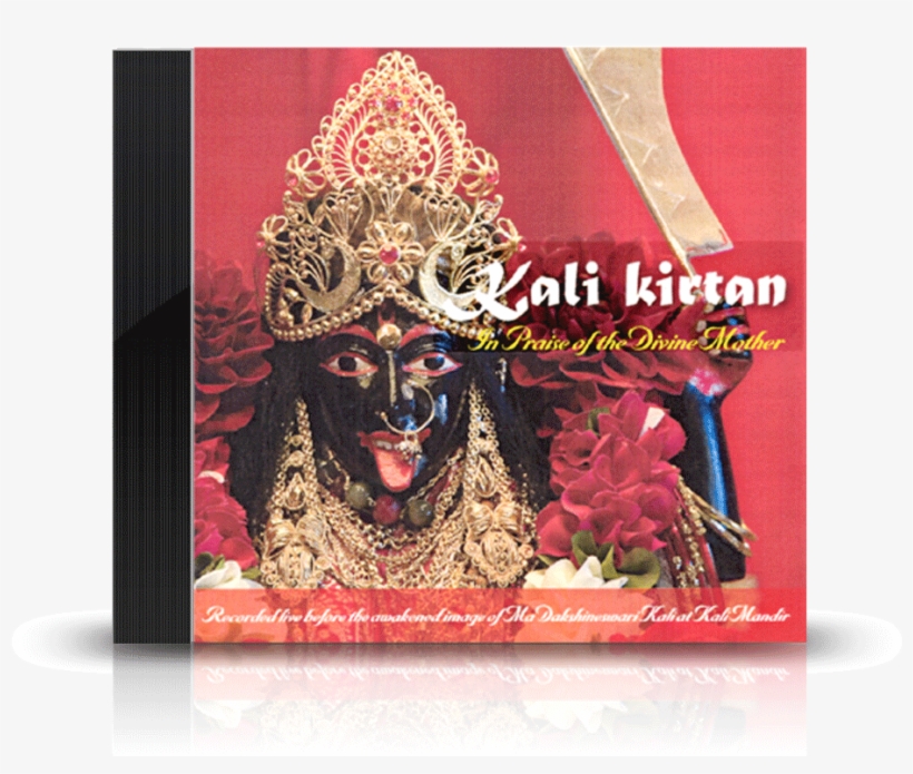 Kali-kirtan1 - Heat Press, transparent png #2541049