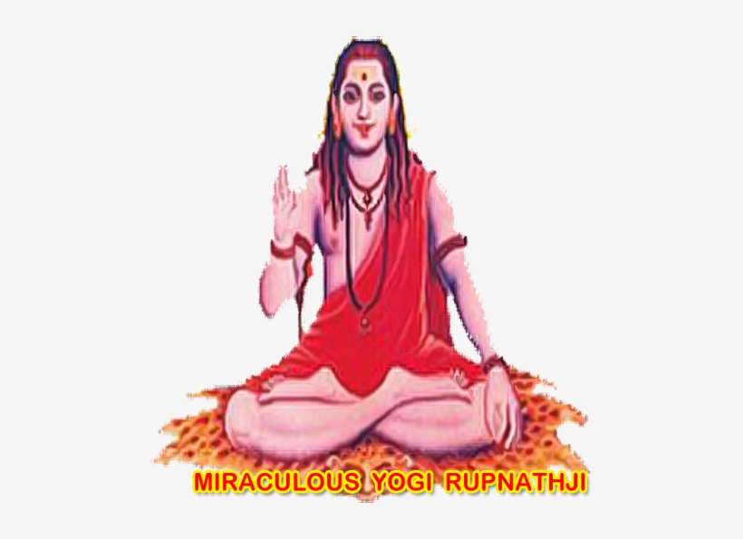Love Relationship Prediction Call Divine Miraculous - Bhiksha, transparent png #2541793