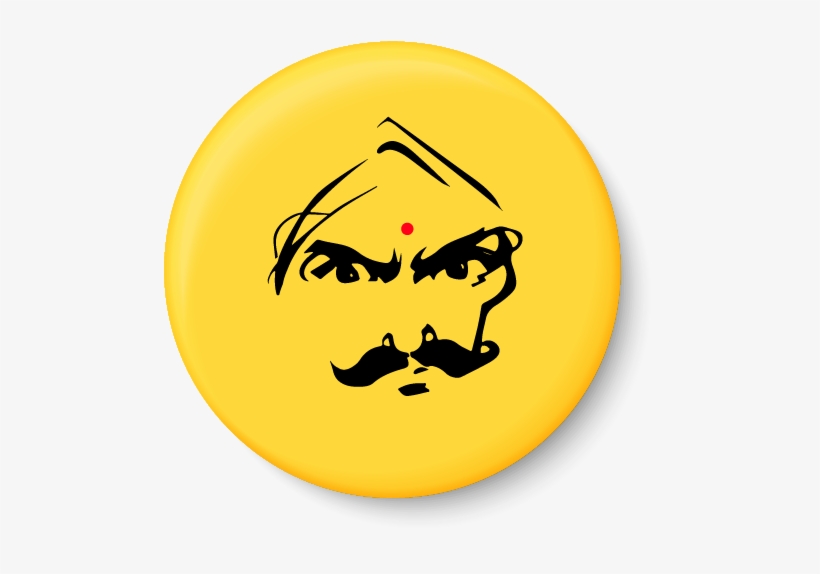Bharathiyar Png Images - Angry Bharathiyar, transparent png #2542211