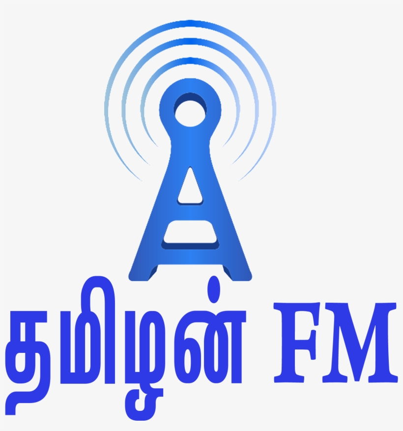 Tamilan Fm Paris - Graphic Design, transparent png #2542595