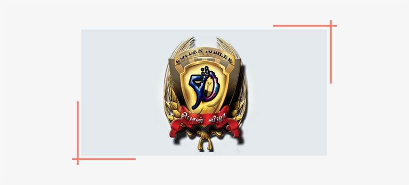 Set In A Conducive, Well-connected Ambience, The Polytechnic - Illustration, transparent png #2542714