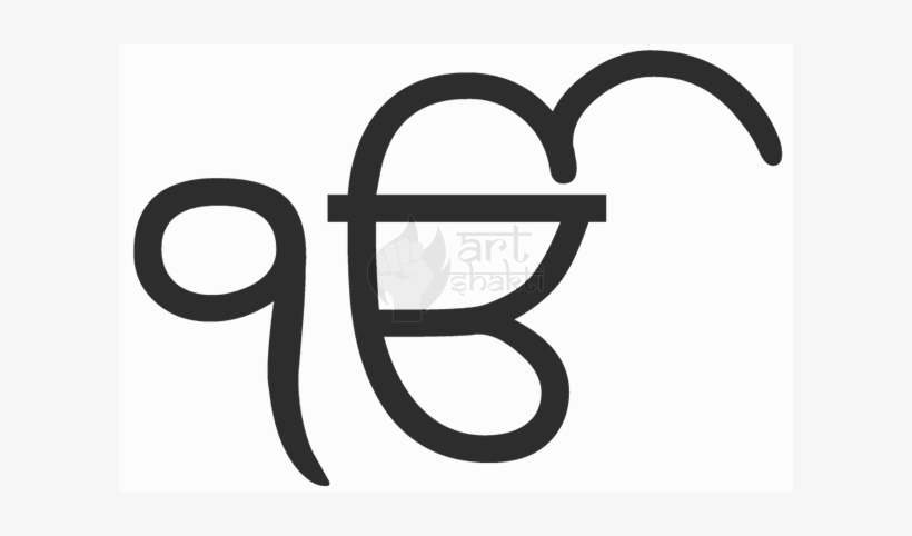 Ek Onkar Symbol, transparent png #2543877