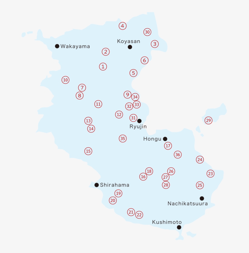 The Waterfalls Of “wakayama, A Land Of Water” - Wakayama Prefecture, transparent png #2544083