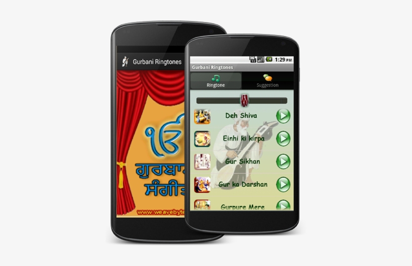 Gurbani Ringtones, Android Free Transparent PNG Download PNGkey