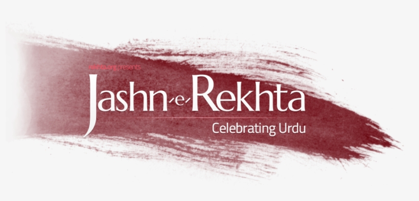 Jashn E Rekhta - Jashan E Rekhta 2017, transparent png #2544357