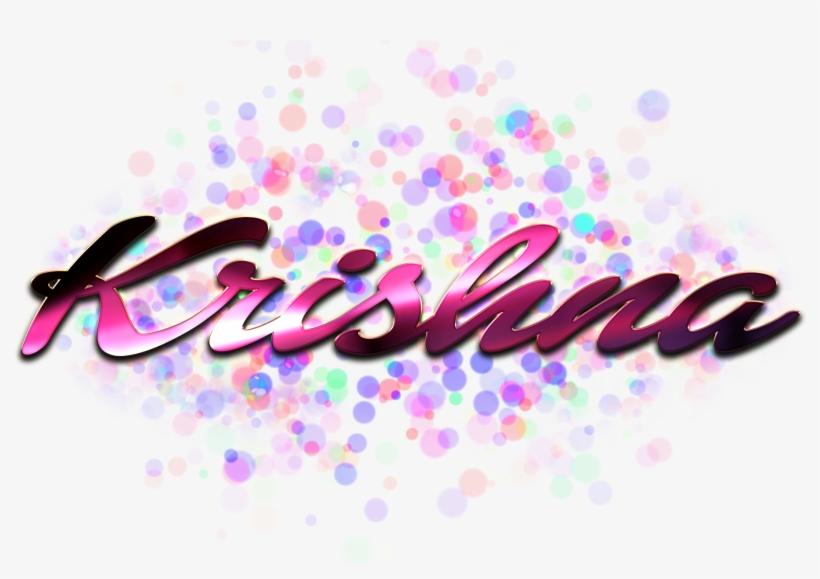 Savannah Name, transparent png #2544824