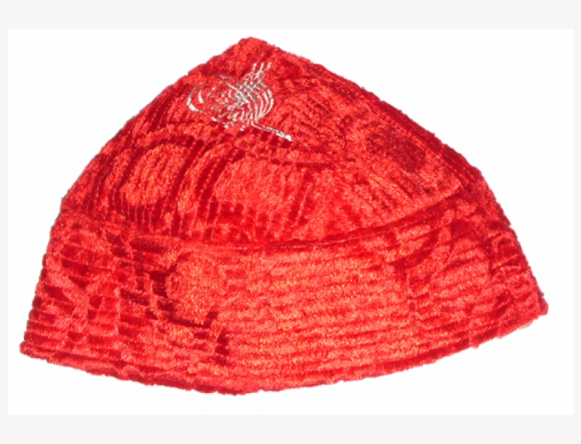 Muslim Hat Png Download - Hat, transparent png #2546610