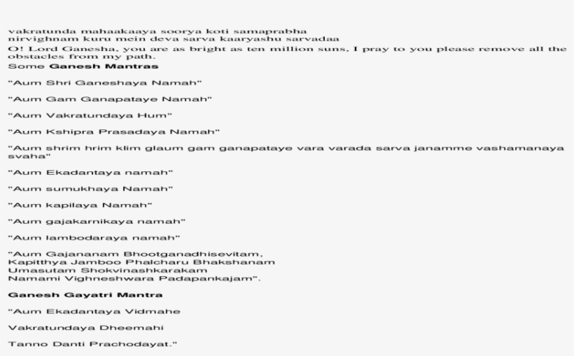 Concrete, transparent png #2547036