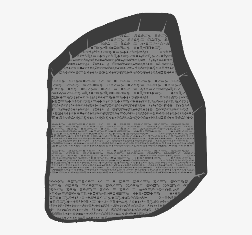 Rosetta Stone Cutie Mark3 Years Clipart - Document, transparent png #2547123