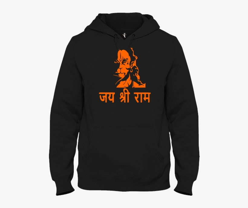 Nit Jamshedpur T Shirt, transparent png #2547433
