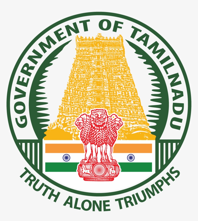 Tirutani Murugan Koil Recruitment - Tamil Nadu, transparent png #2547569