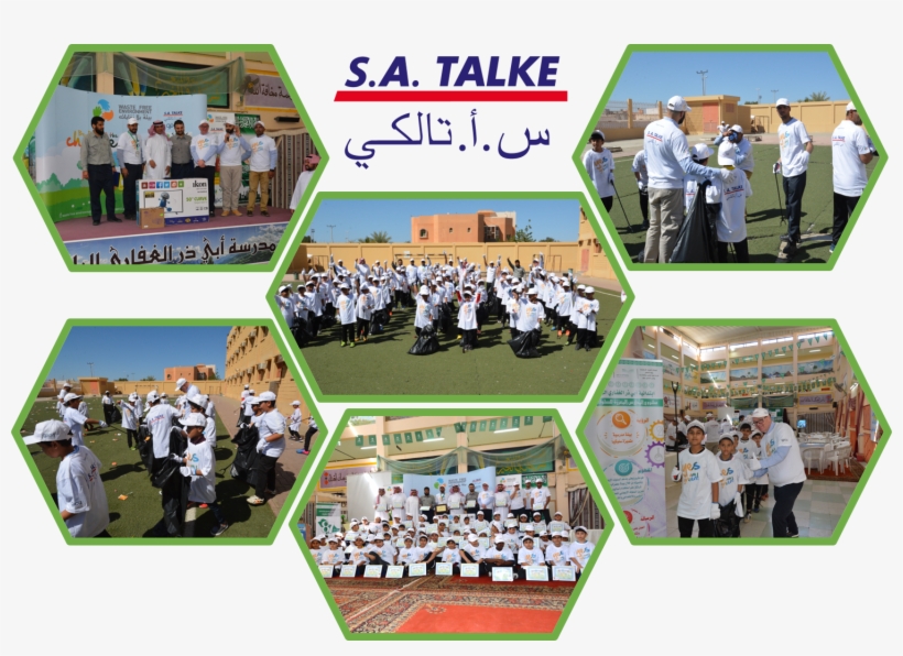 Bala Murugan Liked This - Alfred Talke, transparent png #2547769