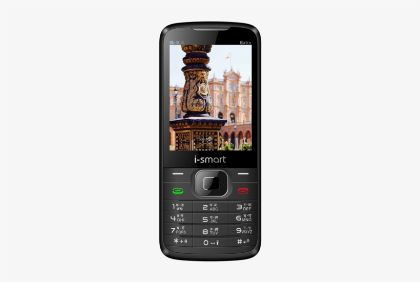 Sale Ismart Is302 {black} - Feature Phone, transparent png #2548261