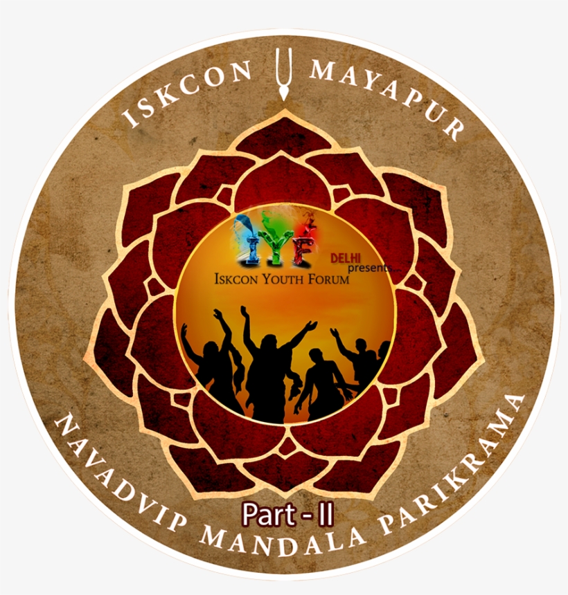 Annual Navadvipa Parikrama - Navadvipa Mandal Parikrama, transparent png #2549031