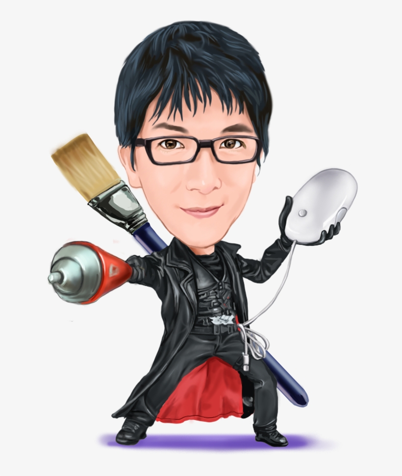 Musician, transparent png #2549589