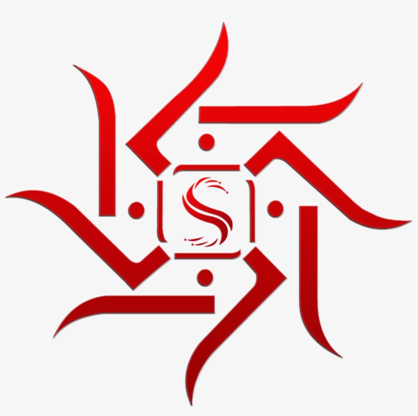 At Watscooking - Com - Emblem, transparent png #2549595