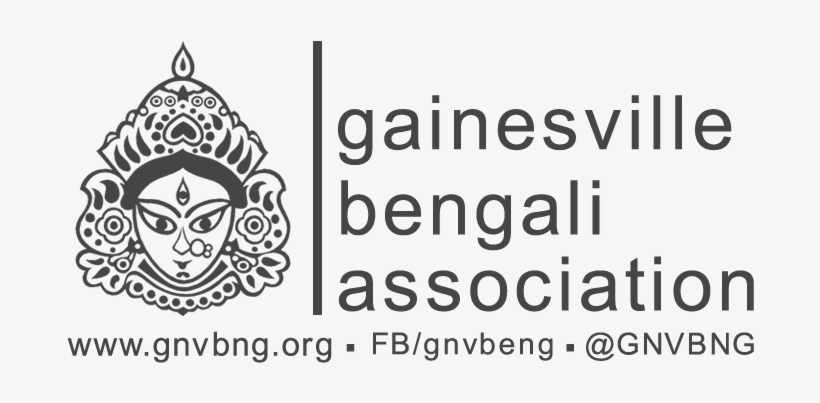 Gainesville Bengali Association - Aarti Thali Decoration For Navratri, transparent png #2550084