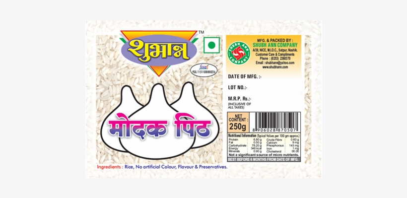 Shubh Ann Company - Company, transparent png #2552657