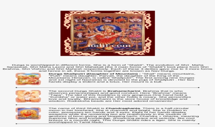 Document, transparent png #2553813
